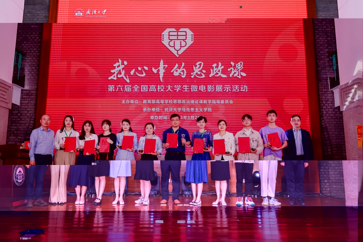 微信圖片_20230529135606