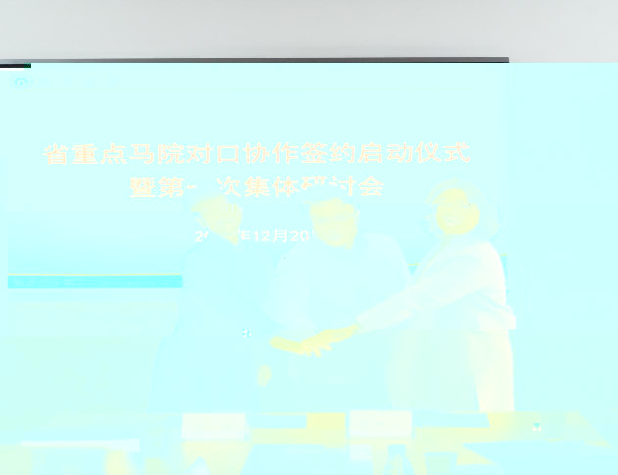 0008f95dd42d644a255eadf1bf1c2e2