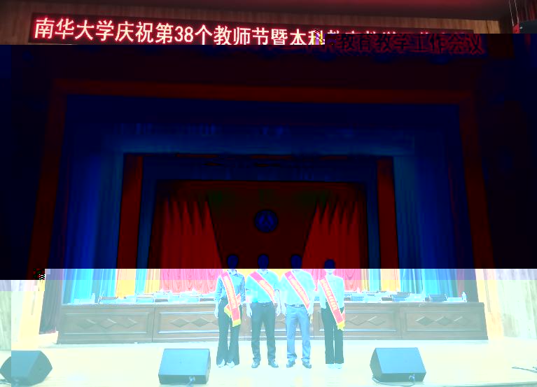 微信圖片_20220910154417