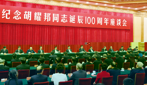 http://news.xinhuanet.com/mrdx/2015-11/21/134839447_14480733322181n.jpg